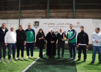 «البنك الزراعي المصري» ينظم مهرجانًا رياضيًا لموظفيه في أجواء رمضانية