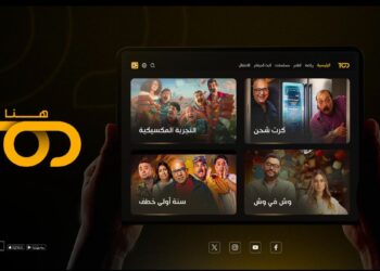 تفضيلات مشاهدة البث المباشر على منصة TOD تكشف عن ارتفاع كبير في متابعة المحتوى العربي خلال شهر رمضان