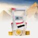 كيف يؤثر اقتصاد الطاقة وأسعار النفط على النشاط الاقتصادي المصري؟