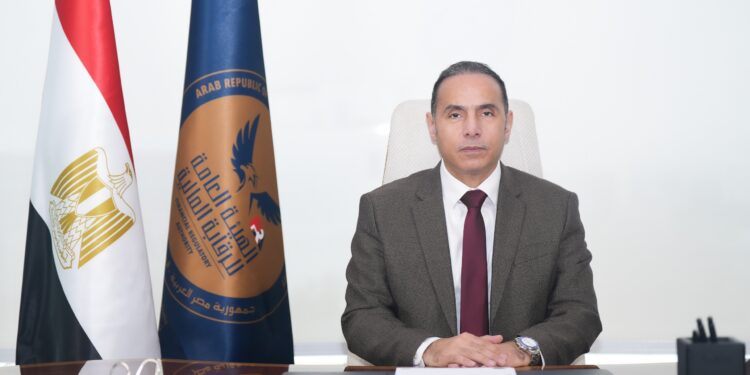 «الرقابة المالية» تصدر توجيهات للشركات والجهات الخاضعة لإشرافها بضوابط العمل عن بُعد