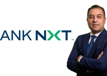 «بنك نكست» يحقق صافي ربح غير مسبوق .. بلغ 3.17 مليار جنيه في عام 2025