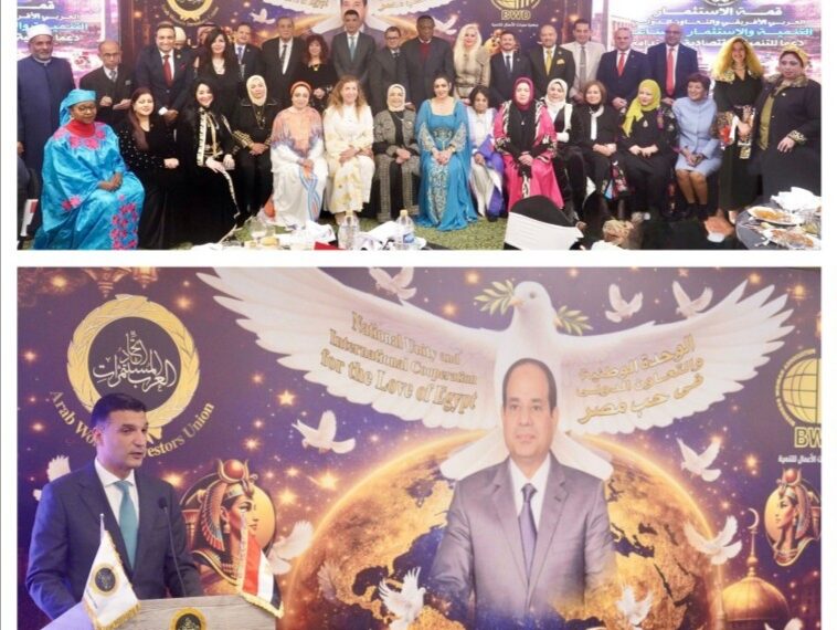 هدى يسى: وزير الصناعة الجديد .. ضيف شرف حفل إفطار «الوحدة الوطنية والتعاون الدولى ..في حب مصر»