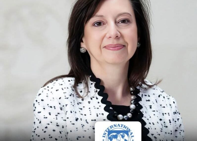 صندوق النقد: الاقتصاد المصري تأثر بتداعيات الأزمة الإقليمية الأخيرة مثل باقي الاقتصادات العالمية