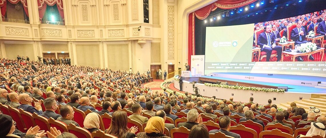 معرض و مؤتمر مصر الدولي للطاقة 2026 يجمع قادة الطاقة العالميين بالقاهرة 30 مارس