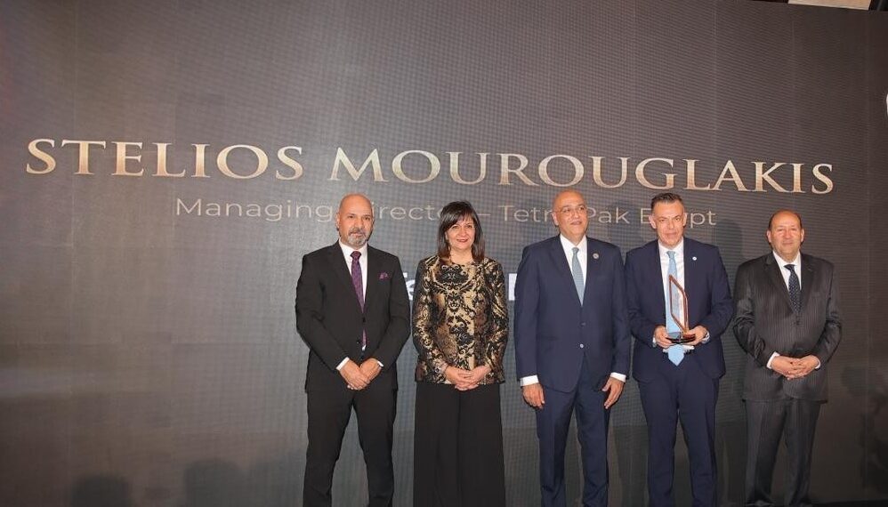  «تتراباك مصر» تحصد جائزة «أثر» للاقتصاد الدائري