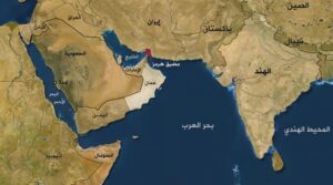 الممرات البحرية