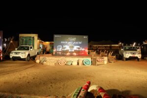 «تاتا موتورز» تكشف عن خططها المستقبلية