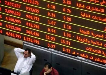 مؤشر EGX30 يغلق متراجعًا بنسبة 1,43- % مسجلا 46,930,88 نقطه