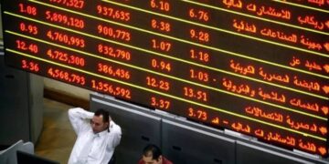 مؤشر EGX30 يغلق متراجعًا بنسبة 1,43- % مسجلا 46,930,88 نقطه
