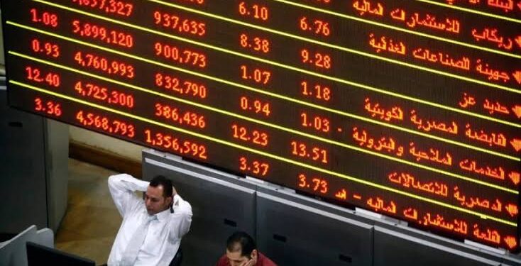 مؤشر EGX30 يغلق متراجعًا بنسبة 1,43- % مسجلا 46,930,88 نقطه