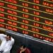 مؤشر EGX30 يغلق متراجعًا بنسبة 1,43- % مسجلا 46,930,88 نقطه