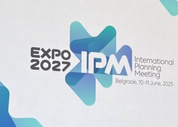 معرض ومؤتمر مصر الدولي للطاقة 2026