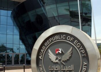 الرقابة المالية