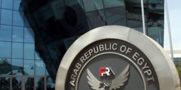 الرقابة المالية