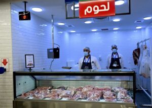 اللحوم الطازجة