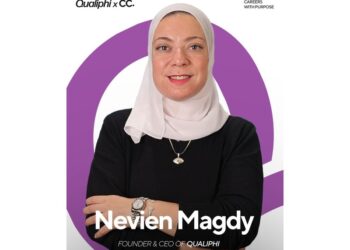 المهندسة نيفين مجدي