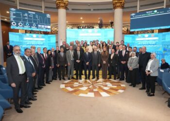 بدء التشغيل الرسمي لسوق المشتقات المالية