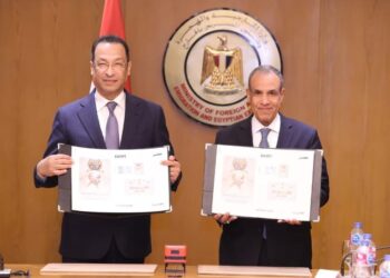 تدشين طابع بريد المئوية الثانية لوزارة الخارجية