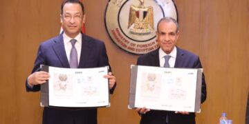 تدشين طابع بريد المئوية الثانية لوزارة الخارجية