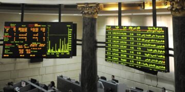البورصة المصرية