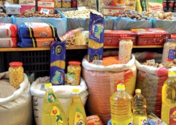 سلاسل التموين