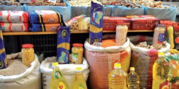 سلاسل التموين