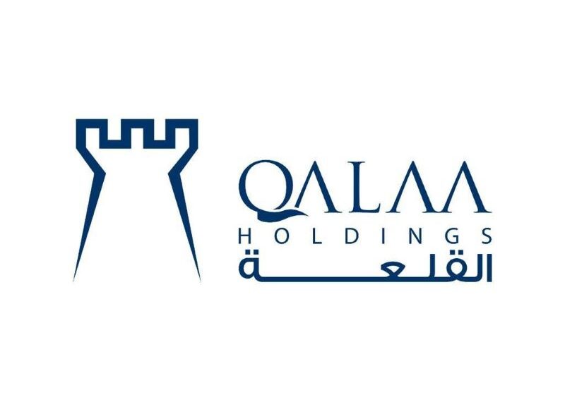 شركة القلعة