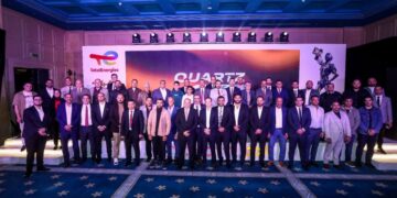 شركة توتال إنرجيز للتسويق إيجيبت