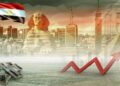 كيف تسعى الأسر المصرية للحفاظ على توازن ميزانيتها وسط الظروف الاقتصادية؟