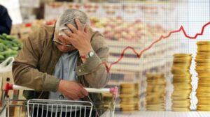 كيف يؤثر ارتفاع الأسعار على القوة الشرائية وتكلفة الخدمات الأساسية؟