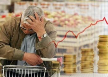 كيف يؤثر ارتفاع الأسعار على القوة الشرائية وتكلفة الخدمات الأساسية؟