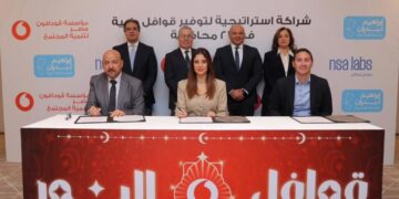 «مؤسسة ڤودافون مصر» و «مؤسسة إبراهيم بدران» يطلقان حملة قوافل النور