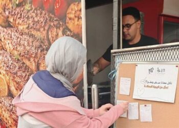 مبادرة سبورة المحروسة