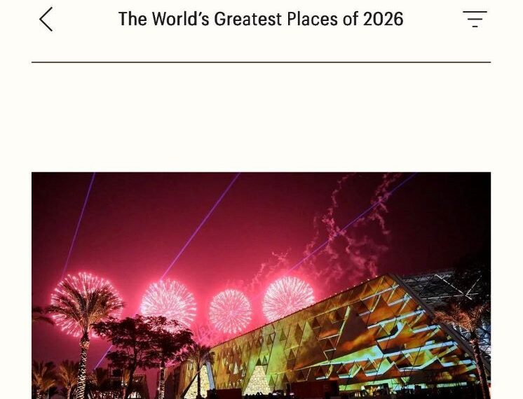 مجلة «Time» تختار المتحف المصري الكبير ضمن أفضل المعالم السياحية