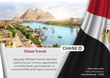 مصر ضمن أفضل 26 وجهة سياحية