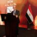 وزير الاستثمار خلال كلمته بحفل الإفطار السنوي للغرفة الأمريكية بالقاهرة