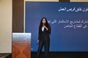 «الاستثمار من أجل التوظيف» تطرح منحا حتي 10 ملايين يورو لدعم المشروعات