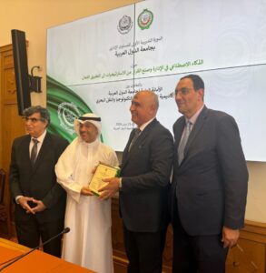 جامعة الدول العربية تختتم بنجاح الدورة التدريبية المتخصصة حول الذكاء الاصطناعي