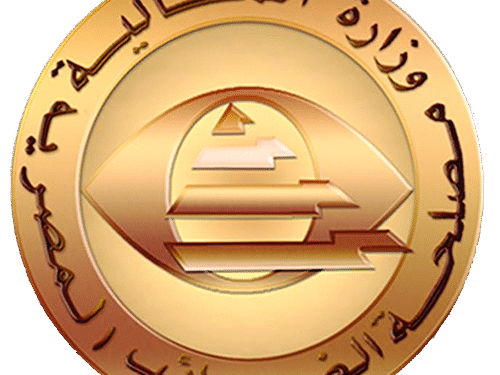 مهلة أخيرة أمام الشركات: 8 أيام فقط لتقديم الإقرارات الضريبية قبل 30 أبريل