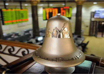 صعود جماعي لمؤشرات البورصة في ختام تعاملات الأربعاء