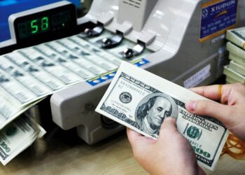 البنك المركزي يبيع أذون خزانة دولارية بقيمة 933.9 مليون دولار بعائد 4%