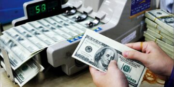 البنك المركزي يبيع أذون خزانة دولارية بقيمة 933.9 مليون دولار بعائد 4%