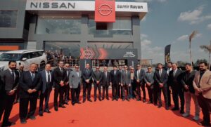 «نيسان مصر» تفتتح فرعاً متكاملاً بمحافظة المنوفية بالتعاون مع «أوتو سمير ريان»