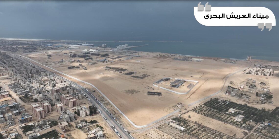 وزير النقل يتفقد مواقع العمل بمشروع تطوير وتوسعة ميناء العريش البحري ويشهد بدء وانطلاق أعمال تنفيذ المنطقة اللوجيستية بالعريش المقامة على مساحة 603 فدان