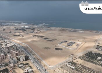 وزير النقل يتفقد مواقع العمل بمشروع تطوير وتوسعة ميناء العريش البحري ويشهد بدء وانطلاق أعمال تنفيذ المنطقة اللوجيستية بالعريش المقامة على مساحة 603 فدان