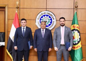 «البنك الزراعي المصري» يوقع بروتوكول تعاون مع محافظة الدقهلية لتحديث منظومة النقل الجماعي