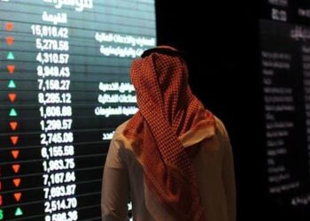 هدوء حذر في سوق الأسهم السعودية.. “تاسي” يتراجع وسط ترقب نتائج الشركات وقرارات الفيدرالي