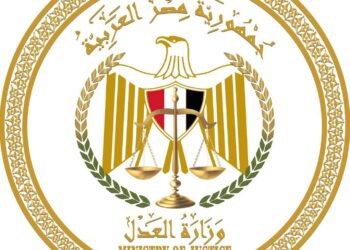 وزير العدل: العاملين بالوزارة يؤدون مهام عملهم عن بعد وبدون التواجد بمقر الوزارة