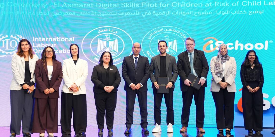 إطلاق مشروع وطني لتأهيل الأطفال الأكثر احتياجًا بمهارات رقمية
