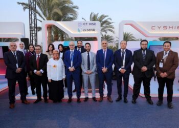 «ICT Misr» و «IoT Misr» يرعيان «Fortinet Security Day»